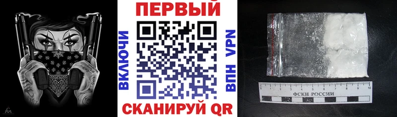 Amphetamine Розовый  Дно 