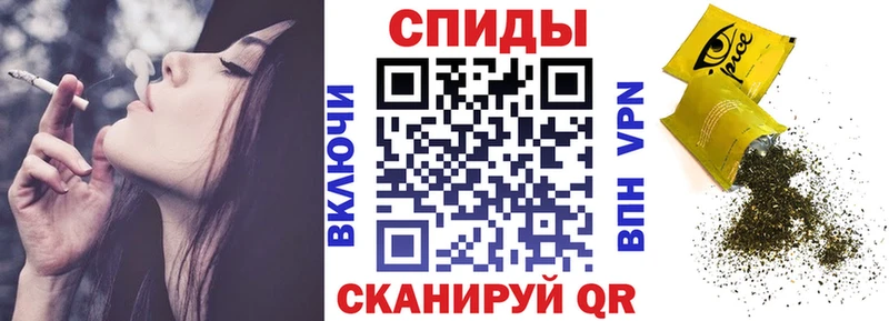 Бутират бутандиол  Дно 