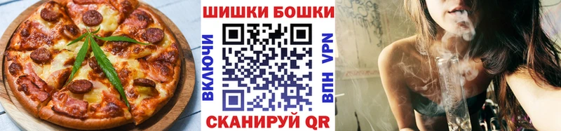 наркотики  Дно  Еда ТГК конопля 