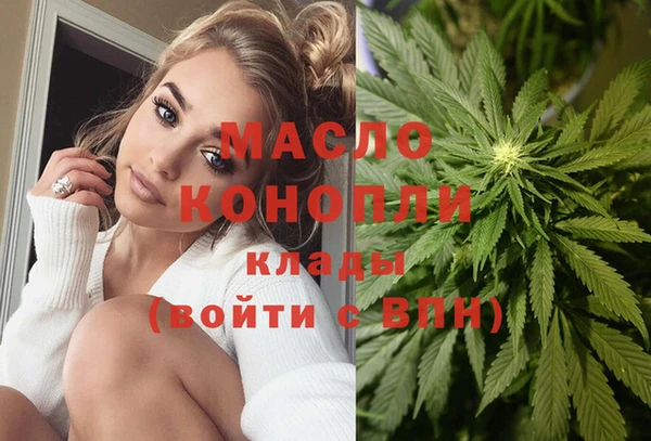 гидропоника Арсеньев