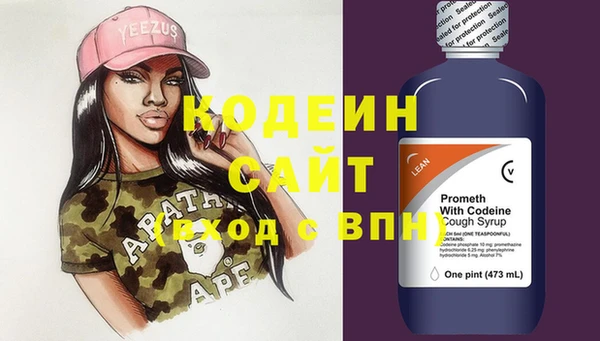 гидропоника Арсеньев