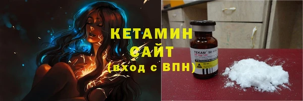 MDMA Premium VHQ Горняк