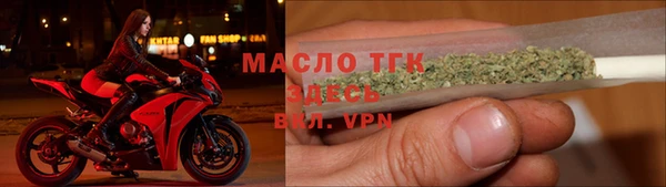 mdpv Аша