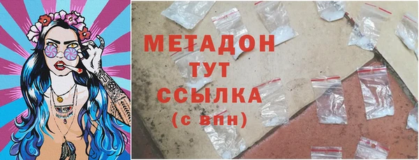 гидропоника Арсеньев
