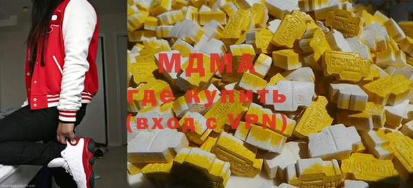 гашик Аркадак