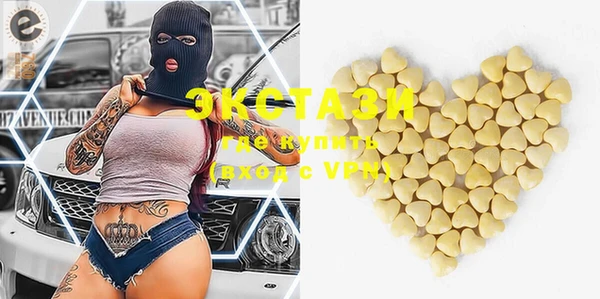 гашик Аркадак