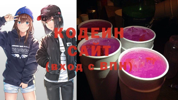 гидропоника Арсеньев