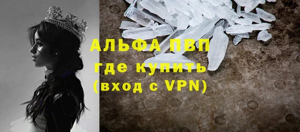 гидропоника Арсеньев