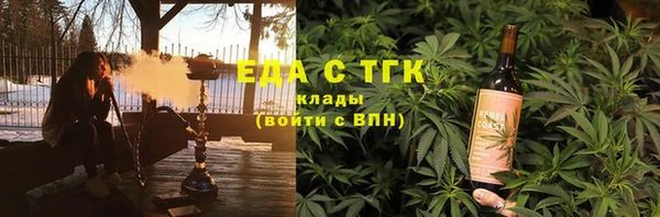 хмурый Белая Калитва