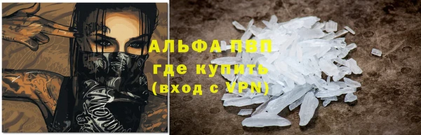 гидропоника Арсеньев