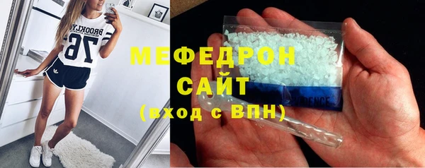 гашик Аркадак